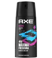 Axe Marine
