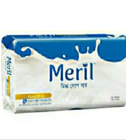 Maril milk & kiwi soap bar