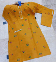 New two piece collection (yellow)